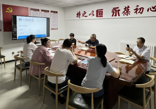 常山集團所屬恒永公司智慧物業(yè)服務(wù)平臺正式上線
